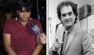 کامیڈین اللّٰہ رکھا کی زندگی کے آخری ایام کیسے گزرے؟ بیٹے نے بتا دیا