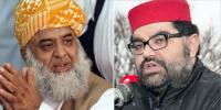 ایمل ولی کی فضل الرحمان سے ملاقات