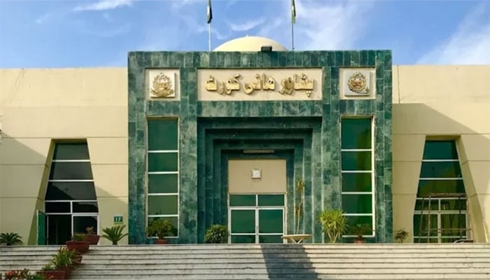 پشاور ہائیکورٹ : فائل فوٹو