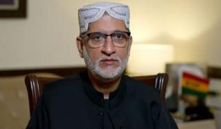 اختر مینگل سے قومی اسمبلی سے استعفے کے بعد تمام مراعات واپس لے لی گئیں