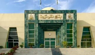 پشاور ہائیکورٹ نے صوبائی حکومت کو بھرتیوں کے عمل پر حتمی فیصلہ کرنے سے روک دیا