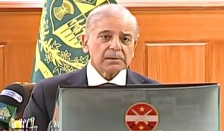  دہشت گردی میں مشرقی پڑوسی کا ہاتھ ہے، سب مل کر فتنے کو ختم کریں گے، وزیراعظم شہباز شریف