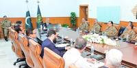  دہشت گردی میں مشرقی پڑوسی کا ہاتھ ہے، مل کر فتنے کو ختم کریں گے، وزیراعظم