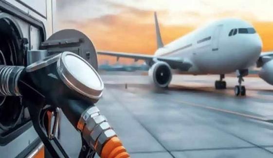 جیٹ فیول کی قیمت میں بھی اضافہ کر دیا گیا
