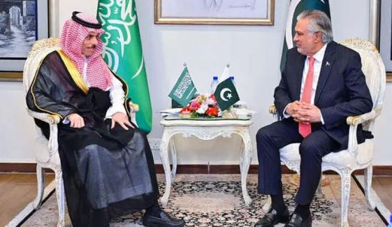 وزیر خارجہ اسحاق ڈار اور سعودی ہم منصب شہزادہ فیصل میں ٹیلیفونک رابطہ