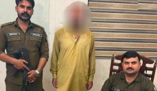 لاہور: چلڈرن اسپتال میں لوگوں کی قیمتی چیزیں چرانیوالا ملزم گرفتار