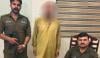 لاہور: چلڈرن اسپتال میں لوگوں کی قیمتی چیزیں چرانیوالا ملزم گرفتار