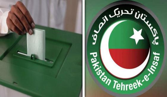 آزاد کشمیر انتخابات بائیکاٹ پر پی ٹی آئی  فیصلہ نہ  کرسکی