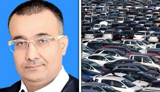 اوورسیز پاکستانیوں کو درآمد شدہ گاڑی فروخت کرنے کا حق دیا جائے، انجینئر راشد محمود اعوان