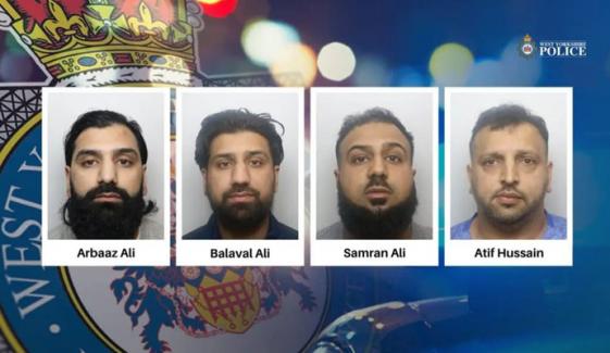 ہیلی فیکس: منشیات فروش گروہ کے چار ارکان کو قید، ایک کی سزا معطل