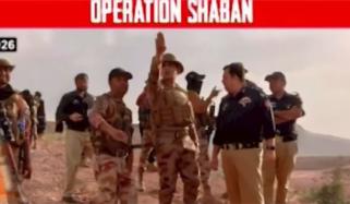 بلوچستان میں ’آپریشن شعبان‘ کے دوران مزید 4 خوارج مارے گئے، ہلاک دہشتگردوں کی تعداد 71 ہوگئی