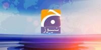 پابندی ختم، سیٹیلائٹ اور یوٹیوب پر جیو نیوز کی نشریات بحال