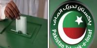 آزاد کشمیر انتخابات بائیکاٹ پر پی ٹی آئی  فیصلہ نہ  کرسکی