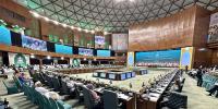 اسلام آباد میں او آئی سی وزارتی کانفرنس برائے خواتین میں تکنیکی سیشنز کا  آغاز