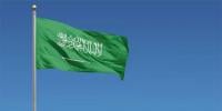 سعودی عرب نے ایران کی عسکری کارروائیوں کی مذمت کردی