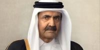 شیخ حمد بن خلیفہ الثانی کی نماز جنازہ ادا کردی گئی