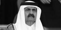 پاکستان کا سابق امیر قطر شیخ حمد بن خلیفہ الثانی کے انتقال پر کل یوم سوگ کا اعلان