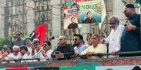 سندھ کے مختلف شہروں میں بھارتی آبی جارحیت کے خلاف مظاہرے