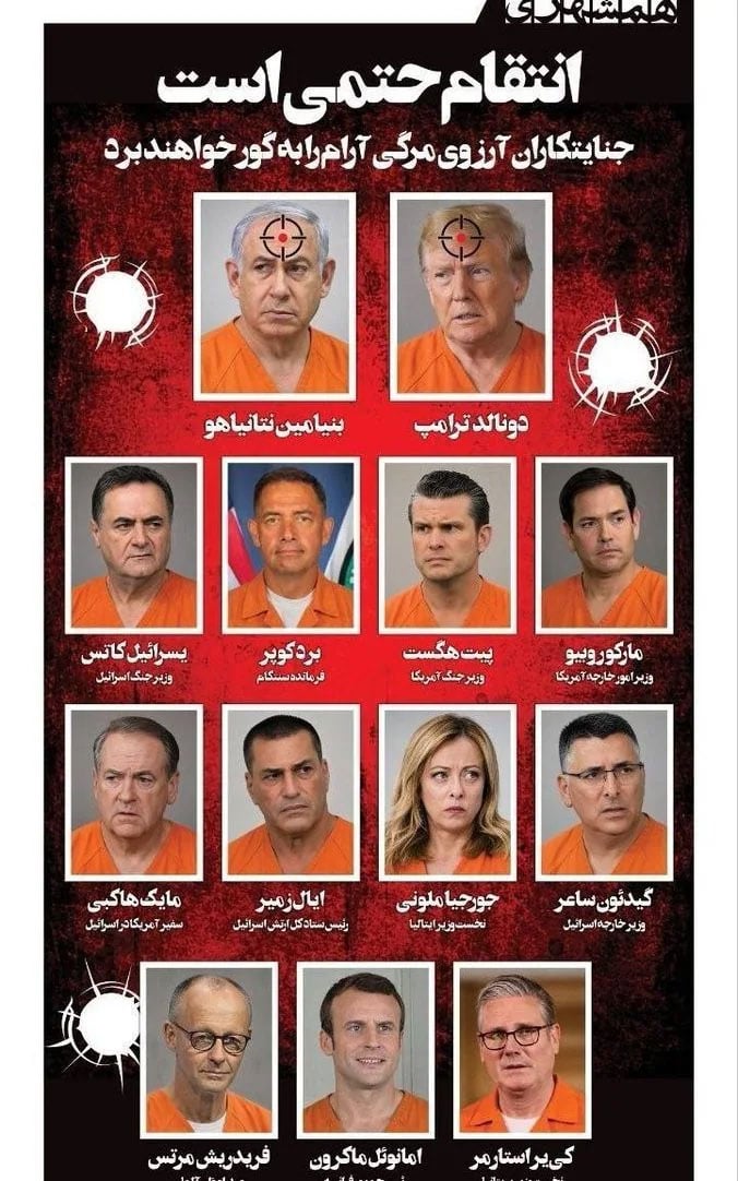 —فوٹو بشکریہ غیر ملکی میڈیا