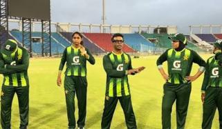 پاکستان و جنوبی افریقا ویمنز انڈر 19 سیریز: پہلا ٹی ٹونٹی کل، قومی ٹیم کی بھرپور تیاریاں