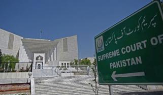 نیب اپیلوں کی آئینی عدالت منتقلی کا معاملہ، سپریم کورٹ میں کل سماعت مقرر