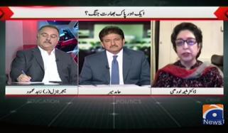 بھارت نے آب دوزوں پر 12 ایٹمی وارہیڈ نصب کر دیے، ملیحہ لودھی