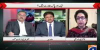 پاکستان اور بھارت میں ایک اور جنگ کا خطرہ 