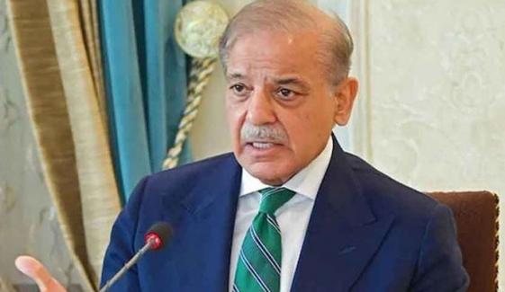 بینک اور مالیاتی ادارے کیش لیس معیشت کے فروغ میں بھرپور کردار ادا کریں: وزیراعظم