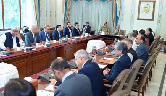 بینک اور مالیاتی ادارے کیش لیس معیشت کے فروغ میں بھرپور کردار ادا کریں: وزیراعظم