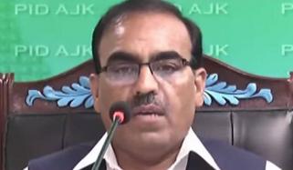 کالعدم تنظیم کا اصل مقصد پاکستان مخالف بیانیے کو ہوا دینا ہے: سیکریٹری داخلہ آزاد کشمیر