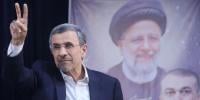 احمدی نژاد کو ایران کا نیا رہنما بنانے کا اسرائیلی منصوبہ بے نقاب