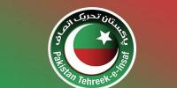 تحریک انصاف کا پارلیمانی و قائمہ کمیٹیوں کا بائیکاٹ ختم کرنے کا فیصلہ