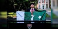 کراچی کے نوجوان نے ہارورڈ یونیورسٹی مقابلہ جیت کر ملک کا نام روشن کردیا