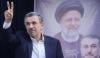 احمدی نژاد کو ایران کا نیا رہنما بنانے کا اسرائیلی منصوبہ بے نقاب