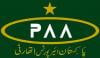 مستونگ کے علاقے لک پاس ریڈار کی خدمات عارضی طور پر معطل 