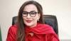جمہوریت کے دعویدار بھارت کا اصل چہرہ دنیا کے سامنے بے نقاب ہوگیا: شیری رحمان