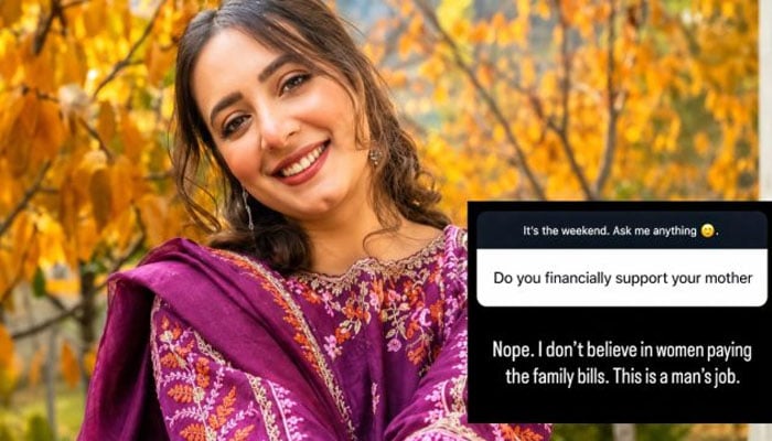 کفالت کرنا خواتین کی نہیں بلکہ مردوں کی ذمے داری ہے: کومل عزیز