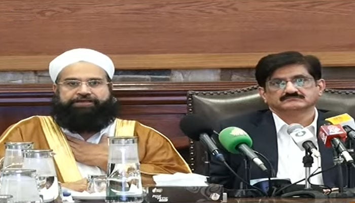 — تصویر، جیو نیوز اسکرین گریب
