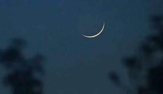 ملک میں صفر المظفر کا چاند نظر آگیا