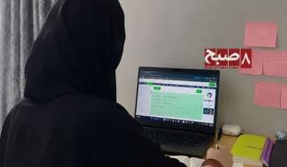 افغان طالبان حکومت میں شعبہ اعلیٰ تعلیم کو شدید بحران کا سامنا