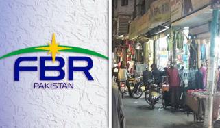 ایف بی آر کے ان لینڈ ریونیو افسران کے چھوٹی دکانوں میں داخلے پر پابندی عائد، نوٹیفکیشن جاری