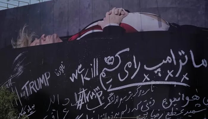 ---تصویر بشکریہ بین الاقوامی میڈیا