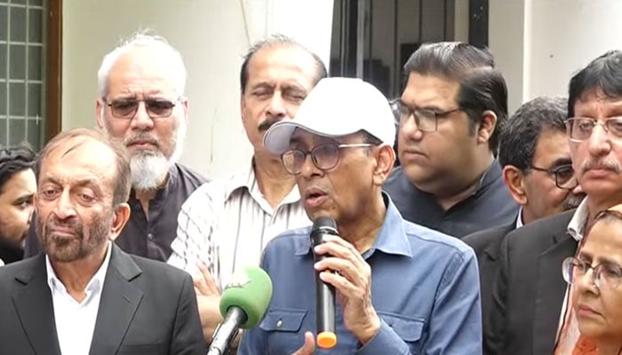— تصویر، جیو نیوز اسکرین گریب