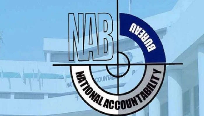 آڈٹ رپورٹ 26-2025: نیب میں مالی بےضابطگیوں کا انکشاف