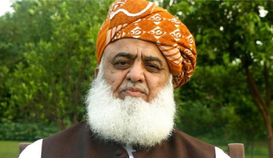 کالعدم عوامی ایکشن کمیٹی اگلے اقدام سے گریز کرے: مولانا فضل الرحمٰن