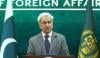 پاکستان نے امریکا ایران امن کوششوں سے دستبرداری کا تاثر مسترد کر دیا