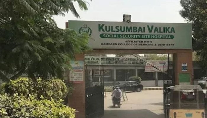 کلثوم بائی ولیکا اسپتال(فائل فوٹو)۔