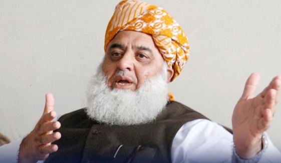 کالعدم کمیٹی سے بات کرکے مسائل حل کیے جائیں، فضل الرحمٰن