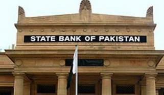 جون 2026ء میں کرنٹ اکاؤنٹ 64 کروڑ 90 لاکھ ڈالرز خسارے میں رہا: اسٹیٹ بینک