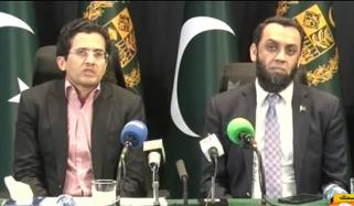  پیٹرولیم مصنوعات کی قیمتوں سے متعلق وفاقی وزراء کی پریس کانفرنس 